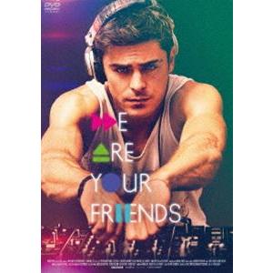 WE ARE YOUR FRIENDS ウィ・アー・ユア・フレンズ スペシャル・プライス [DVD]