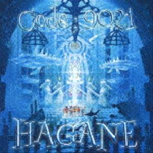 HAGANE 1stアルバム Code ; 9021 特別盤　メタル Amazon.co.jp: Code ; 9021 : ミュージック