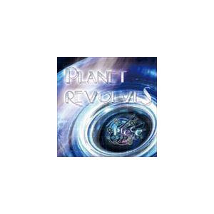 超時空アンドロイド-PIECE- / PLANET REVOLVS [CD]