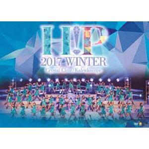 Hello! Project 2017 WINTER 〜Crystal Clear・Kaleidos...
