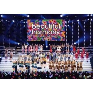 Hello! Project 2019 SUMMER 〜beautiful・harmony〜 [DV...