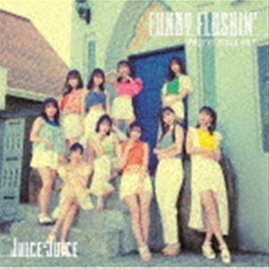 Juice＝Juice / プライド・ブライト／FUNKY FLUSHIN’（初回生産限定盤B／CD＋Blu-ray） [CD]｜guruguru