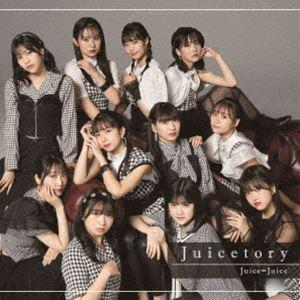 Juice＝Juice／First Squeeze！ : ネットオフ ヤフー店 - 通販 - Yahoo