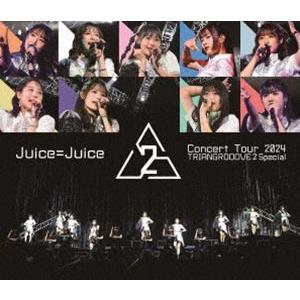 Juice＝Juice Concert Tour 2024 TRIANGROOOVE2 Specia...