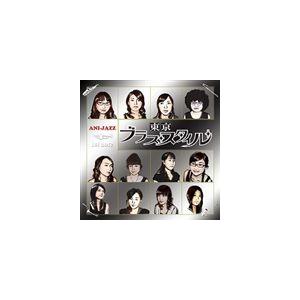 TOKYO BRASS STYLE / アニジャズ first note [CD]｜guruguru