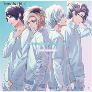 蒼井翔太 / real sensation／this song is dedicated to yo...