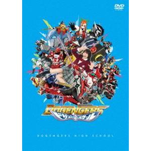 ドゲンジャーズ〜ハイスクール〜 通常版DVD [DVD]｜guruguru