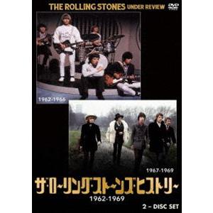 ザ・ローリング・ストーンズ・ヒストリー 1962-1969 [DVD]｜guruguru