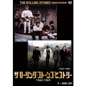 ザ・ローリング・ストーンズ・ヒストリー 1962-1969 [DVD]