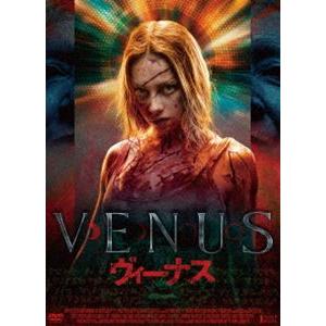 VENUS／ヴィーナス [DVD]