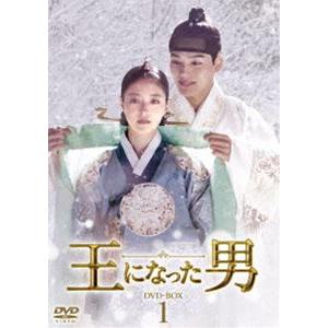 灼灼風流〜宮中に咲く愛の華〜 DVD-BOX1/ウィリアム・フォン[DVD