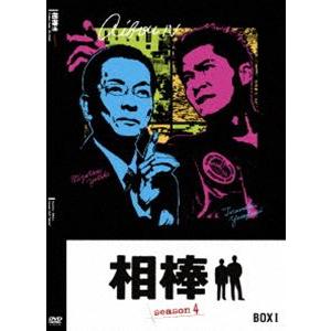 犬夜叉 ワイド版全巻購入特典ドラマCD 犬夜叉第559話「あさって」 犬夜叉ドラマCD】「559話「あさって」」～Part 1 - YouTube
