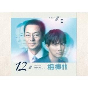 相棒 season12 DVD-BOX I [DVD]｜guruguru