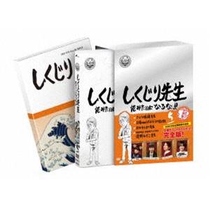 なるほど、なっとく医療経営Q＆A50 初級 : ぐるぐる王国 ヤフー店