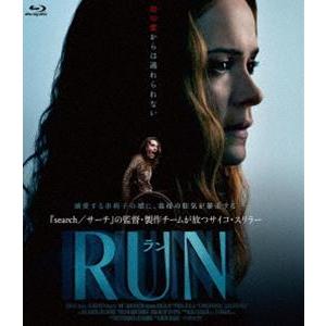 RUN／ラン [Blu-ray]