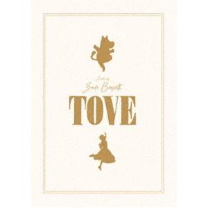 TOVE／トーベ 豪華版 [Blu-ray]
