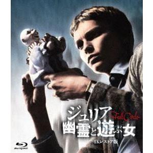 TOKYO MER ~走る緊急救命室~ / Blu-ray BOX（TBSオリジナル特典付き・4