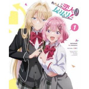 TVアニメ ダンダダン 1-4 DVDセット : 脳トレ生活 - 通販 - Yahoo