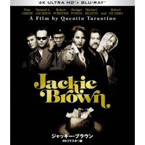 ジャッキー・ブラウン リマスター版 Ultra HD Blu-ray＋Blu-ray [Ultra ...