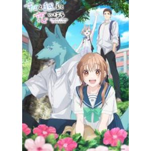 【特典付】キミと越えて恋になる Blu-ray 上巻（完全生産限定版） (初回仕様) [Blu-ra...