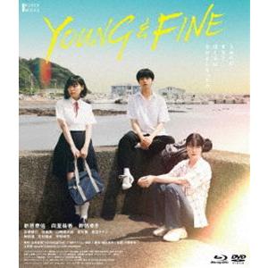 YOUNG＆FINE Blu-ray＆DVD [Blu-ray]