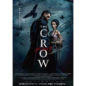 ザ・クロウ Blu-ray＆DVD [Blu-ray]