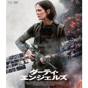 ダーティ・エンジェルズ Blu-ray＆DVD [Blu-ray]