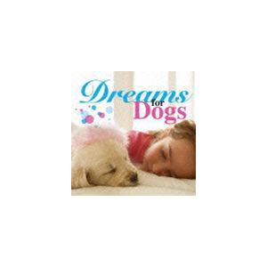 (オムニバス) Dreams for Dog [CD]｜guruguru