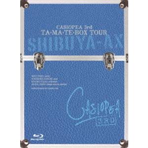 CASIOPEA 3rd／TA・MA・TE・BOX TOUR [Blu-ray]｜guruguru