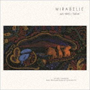 [美品] 西村由紀江 アルバムコレクション 西村由紀江 / Yukie Nishimura 30th Anniversary 〜Beautiful Days
