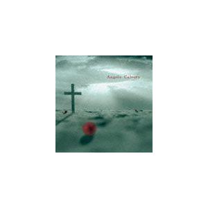 Angelo / Calvary（通常盤） [CD]