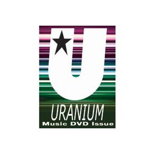 デヴィッド・ピール／U ウラン Vol.6 [DVD]