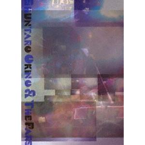 沖野俊太郎 ＆ The F-A-Rs／Live at asia [DVD]