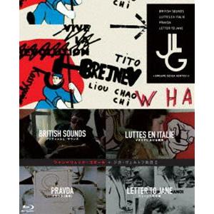 ジャン・ルノワール Blu-ray BOX II 【Blu-ray】 : ハピネット