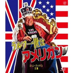 ラルフ一世はアメリカン Blu-ray [Blu-ray]