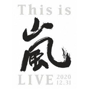 嵐／This is 嵐 LIVE 2020.12.31（初回限定盤） [DVD]