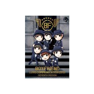 BOYFRIEND LOVE COMMUNICATION 2013-SEVENTH MISSION-...