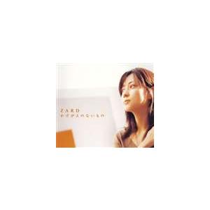 ZARD / ZARD／坂井泉水 〜forever you〜 [書籍] : ポプカル ヤフー店