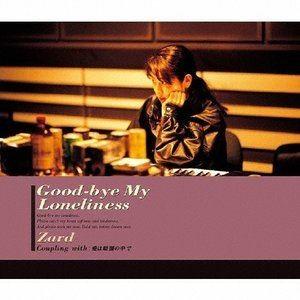 ZARD ザード / BEST The Single Collection〜軌跡〜 〔CD