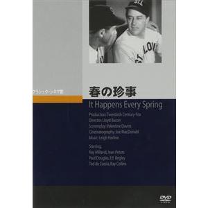 USED品/中古品) SIAM SHADE DVD ?FINAL ROAD LAST SANCTUARY? LIVE