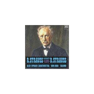 リヒャルト・シュトラウス（cond） / R.シュトラウス： ツァラトゥストラ／ドン・ファン／サロメ...