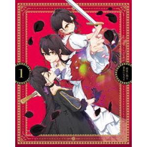 歴史に残る悪女になるぞ 1【DVD】 [DVD]
