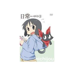 仮面の忍者 赤影 DVD 第3部 根来篇 2枚組 - 映像と音の友社 : 映像と音