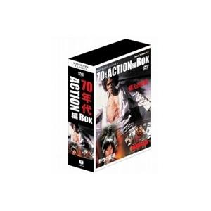 ザ・ゴリラ7 DVD-BOX デジタルリマスター版 【DVD】 : ハピネット