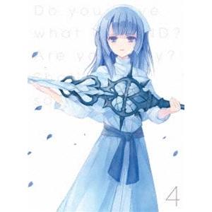 終末なにしてますか?忙しいですか?救ってもらっていいですか? 4【限定版】 [Blu-ray]