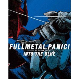 フルメタル・パニック!ディレクターズカット版 第3部：「イントゥ・ザ・ブルー」編 Blu-ray [Blu-ray]｜guruguru