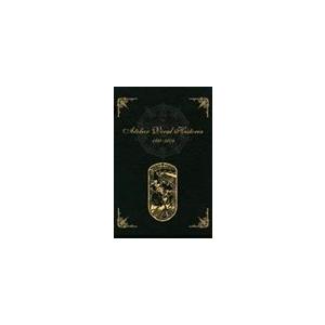 【中古】「非常に良い」［CD］声に出し吟じてみたい美しき吟詠 名歌三十選 声に出し吟じてみたい美しき吟詠 名歌三十選 [CD] : ぐるぐる王国