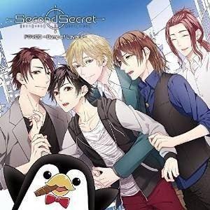 (ドラマCD) SecondSecret ドラマCD 〜Bump of Lovers〜 [CD]