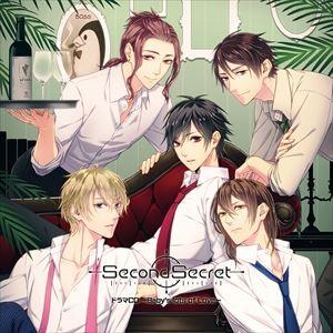 (ドラマCD) SecondSecret ドラマCD 〜Baby’s lots of Love〜 [...