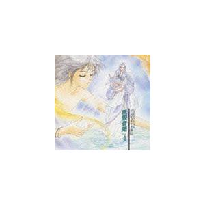 (ドラマCD) アンジェリ-ク外伝 無限音階 Vol.4 [CD]｜guruguru
